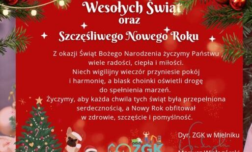 wesołych świąt 