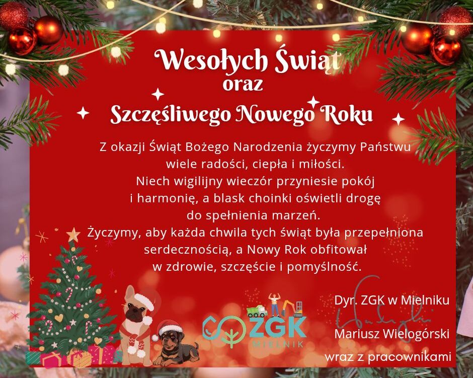 Zdjęcie do Wesołych Świąt oraz Szczęśliwego Nowego Roku 
