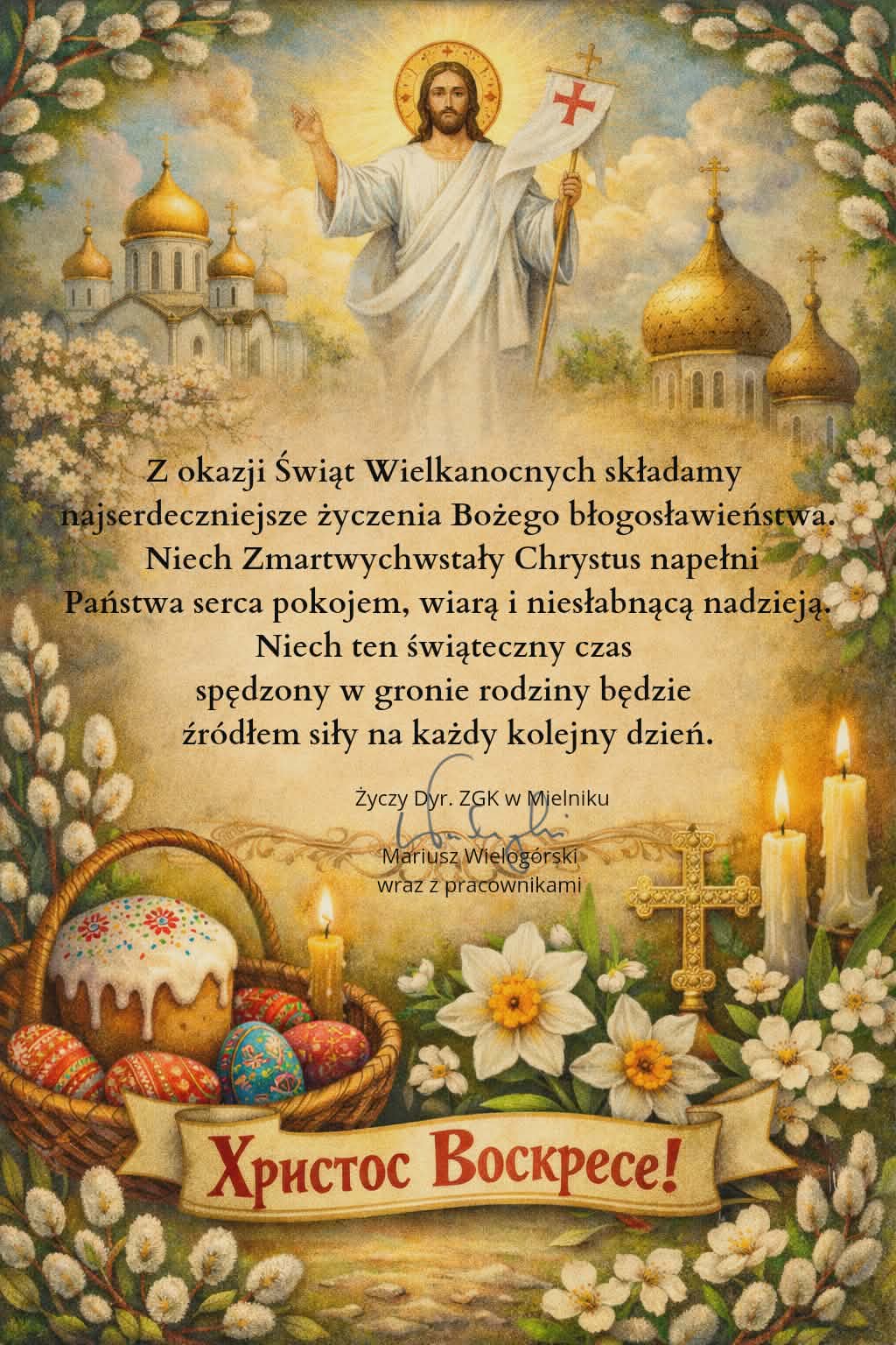 Zdjęcie do Wesołego Alleluja !